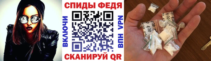 Amphetamine 97%  Жердевка 
