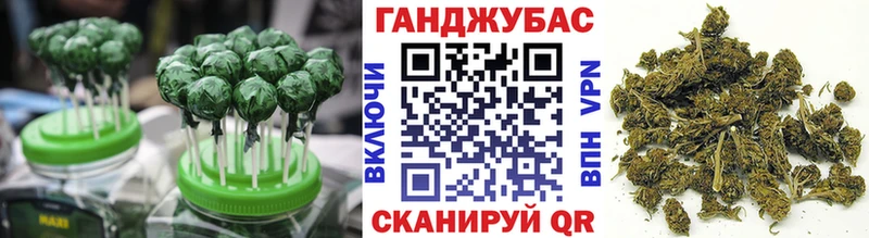 Еда ТГК марихуана  купить наркотики цена  Жердевка 