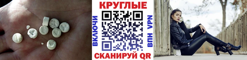 купить  цена  Жердевка  Ecstasy mix 