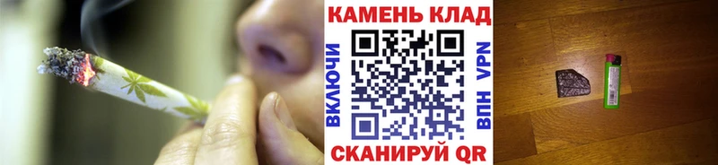 ГАШИШ Изолятор Жердевка