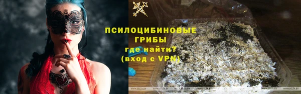 скорость mdpv Дмитров