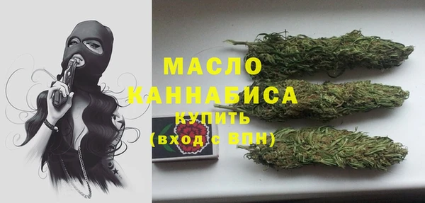 кокаин VHQ Дмитровск