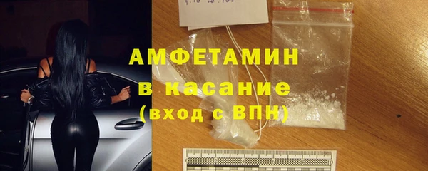 марки lsd Дмитриев