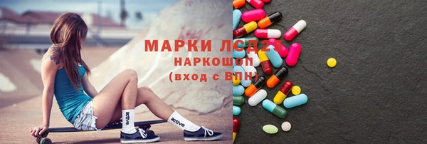 скорость mdpv Дмитров