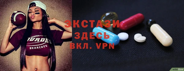 ешки Шарыпово
