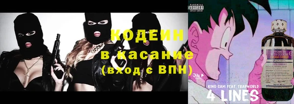 гашиш Зеленокумск