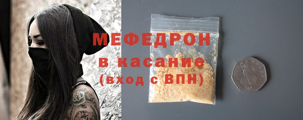 марки lsd Дмитриев