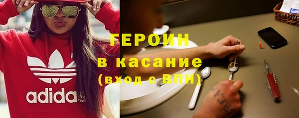 скорость mdpv Дмитров