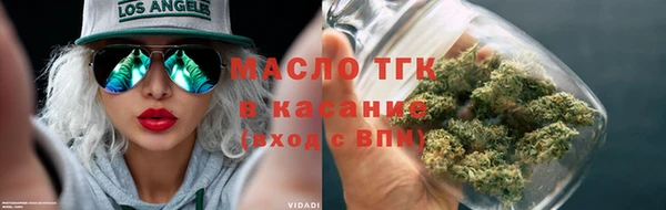 скорость Зерноград