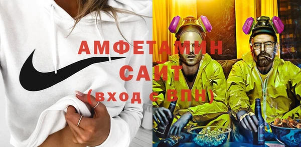кокаин VHQ Дмитровск