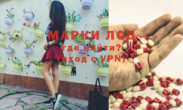 кокаин VHQ Дмитровск