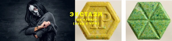 скорость mdpv Дмитров