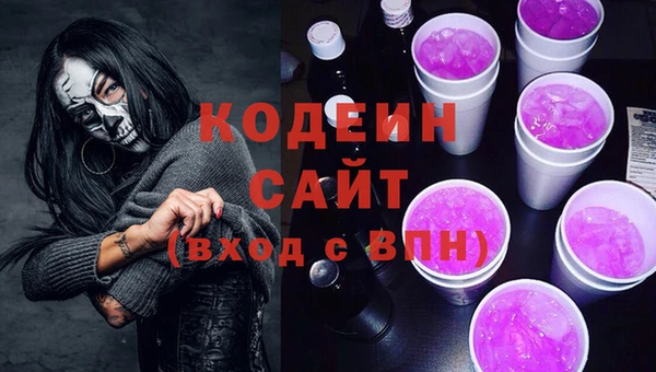 марки lsd Дмитриев