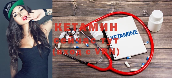 скорость mdpv Дмитров
