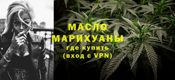 марки lsd Дмитриев