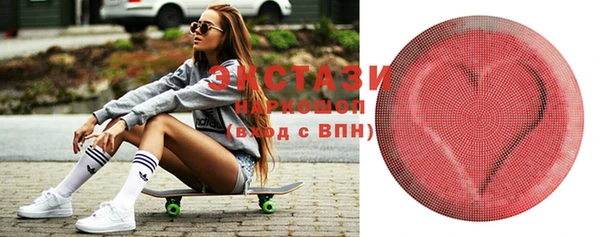 кокаин VHQ Дмитровск