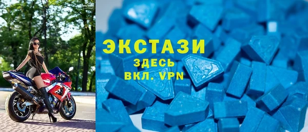 марки lsd Дмитриев
