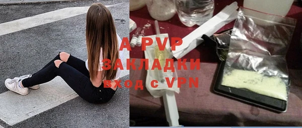 скорость mdpv Дмитров