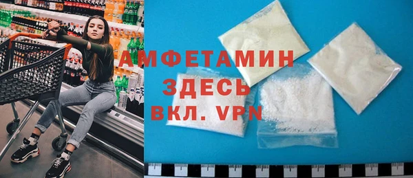 кокаин VHQ Дмитровск
