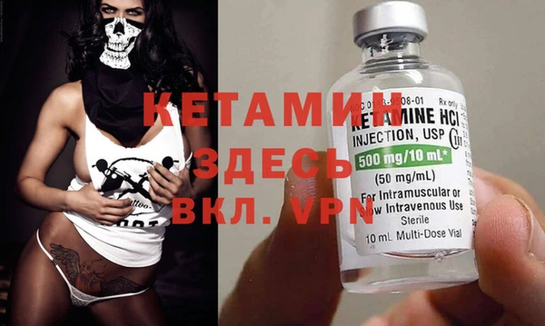 ПСИЛОЦИБИНОВЫЕ ГРИБЫ Усинск