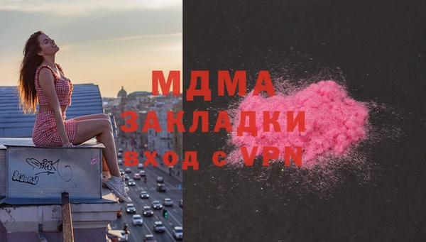 марки lsd Дмитриев