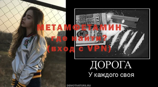 скорость mdpv Дмитров
