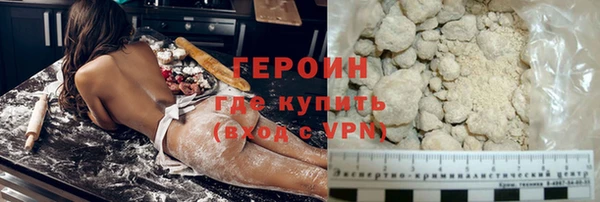 мет Кохма