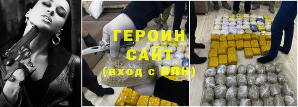 скорость Зерноград