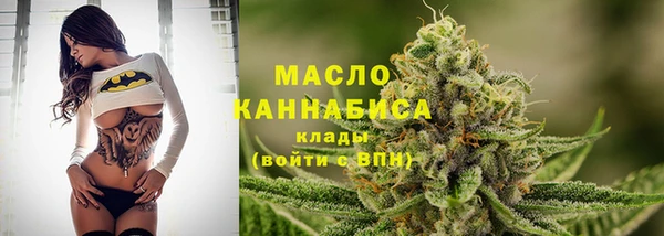 скорость mdpv Дмитров