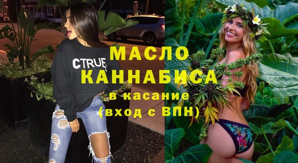 кокаин VHQ Дмитровск