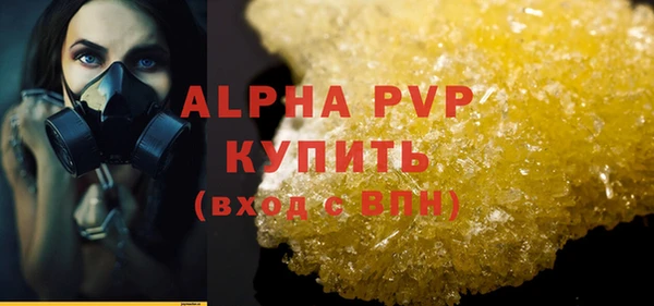 марки lsd Дмитриев